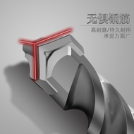 Three-Blade Electric Hammer Drill Bit Square Shank Impact Drill Bit Round Shank Square Shank Drill B