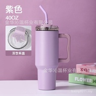 Insulation 304 Cold Handle Car Ice Car Flask Insulation Cup Cola 40oz Simple Cup Water Cup Beer New 