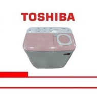 Mesin Cuci Toshiba VH-H95MN(WR) Pink 2 Tabung 8,5 Kg Free Ongkir