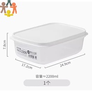 Sanada food container 2.2L - Japanese white 4973430022811 - Sanada official