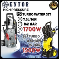 2023 NEW G7/G8 Turbo Waterjet High Pressure Washer Waterjet Cleaner Spraasher/Mesin Cuci Kereta