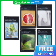 Abib | แผ่นมาส์กกี้ 10 แผ่น