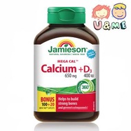 Jamieson - MEGA CAL 高濃鈣650mg + 維他命D3 400IU 120粒 (平行進口貨)