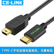 C celink Canon Camera Mobile Phone Cable Remote Control Camera Live Streaming Image EOS 5D2 5D3 750D