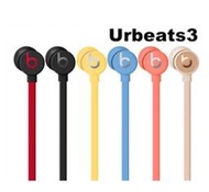 【Lighting/3.5mm接頭】Beats URBEATS 3.0  麵條線控 魔音3入耳式耳機 重低音耳機