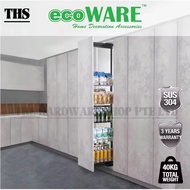 ecoWARE Tall Unit Pull Out Basket With Soft Closing Slide (SUS304)