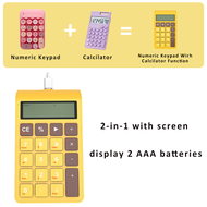 JOMAA Bluetooth keyboard Numeric Keypad With Calcilator Function Portable Wired Number Keypad 2 in 1 Wired Numeric Keypad LCD Screen Number Keyboard with Accounting Calculator For PC / Laptop / Surface USB port