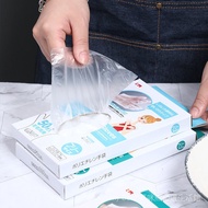 231AAC.Japan Original Order Disposable Gloves Boxed Removable Sanitary Gloves. 100 Pieces CA2W