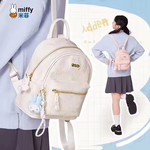 Miffy Embossed Pattern Mini Backpack Portable PU Backpack Cute Small School Bag with Bunny Charm for