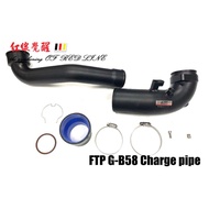 FTP BMW G20 G11 G12 B58 3.0T Reinforced Turbo pipe Charge B58 Engine (Taichung)