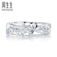 Zhoushengsheng Pt950 Platinum Ring White Gold Ring 70646R Price