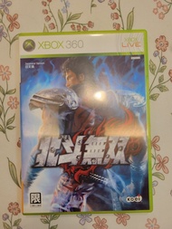Xbox360 正版台版 北斗無雙