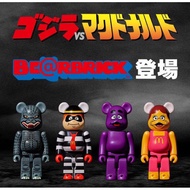 BE@RBRICK "Godzilla VS McDonald's" / Set of 4 BE@RBRICK 150% / Japan McDonald's  limited item