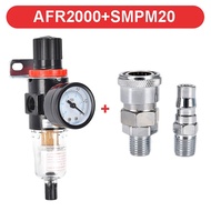 1/4 เครื่องอัดอากาศกรองแยกน้ำ Regulator afr2000 ที่มาประมวลผล