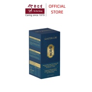 【Flagship Agent】 Master Uri PLUS Master  浓缩猫须草精华-降尿酸保健品 尿酸 痛风 补肾 ( 12-24Hour Delivery )