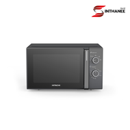 Hitachi ไมโครเวฟ รุ่น HMR-M2002