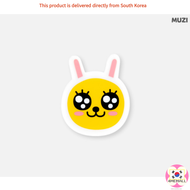 Kakao bạn bè tẩy 1P Apeach Ống Ryan muzi