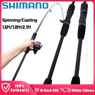 SHIMANO Fishing Rod Portabel 2 Bagian carbon Fiber rod 5/6/7/8 kaki Ultra Light Rod Spinning Casting Pancing