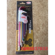 Japanese hexagon set with 9 ball heads TLC-S9N Eight