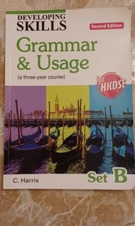 English Grammar & Usage