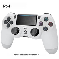จอยเกม PS4 ของแท้ PlayStation DUALSHOCK 4 ไร้สาย สำหรับคอนโซลเกม Sony PS4