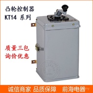 Bekalan Pengawal Cam Lixin KTJ6-60/1 Pengawal Cam AC