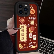 For OPPO A60 A74 A76 A78 A79 A83 A91 A92 A93 A95 A96 A98 5G New year Get Money Peace and Joy Case An