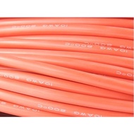 MERAH AWG 10 10AWG AWG10 Red Cable (10cm)