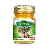 Cat Itching Medicine 6.3
