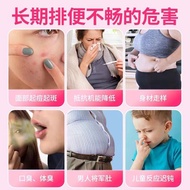 Constipation Relief Pills for Smooth Defecation