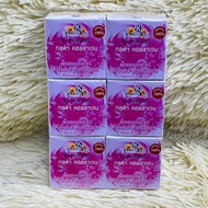 12pcs Gluta Collagen Whitening Soap K Brothers