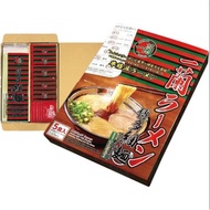 ICHIRAN Ramen 5 Servings/Box