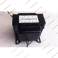 12W Z11 Iron Core Winding 10k Push-pull Output Transformer 6P1, EL84, 6P14, 6V6 Suitable for Tube Am