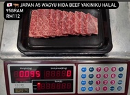 IPOH WAGYU - JAPAN A5 WAGYU HIDA BEEF YAKINIKU HALAL 95gm ( MIN ORDER UNTIL SHIPPING OVER RM39 )