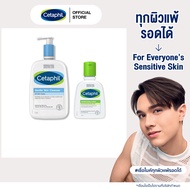 [เซ็ตสุดคุ้ม] เซตาฟิล Cetaphil Gentle Skin Cleanser 1 Litre และ Cetaphil Moisturizing Lotion 118 ml
