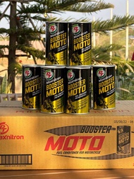 ถูกจริงๆ[ยกลัง 24 ขวด]  หัวเชื้อมอเตอร์ไซค์ PT minitron booster moto