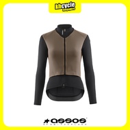 ASSOS Women Cycling Jacket Uma GTV Spring Fall S11 Terra Sand | C12.30.425.3L