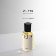 Chéri แบรนด์ VELA extrait de parfum น้ำหอมออยล์เบส เข้มข้น ติดทน 24 ชั่วโมง