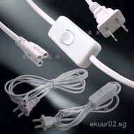 T4t5t8 fluorescent lamp with switch power cord, two hole three hole LED lamT4T5T8 fluorescent lamp w