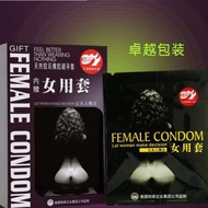 🔥 Ready Stock 🔥 2 Pcs Female Condom + 4 Pcs Male Condom