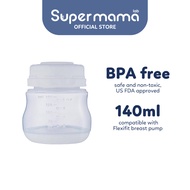 Supermama Lab Breast Milk Storage Bottle | BPA free | Solid Lid | Botol Susu | Breast Milk