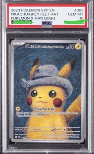 PSA 10 梵高比卡超 $24000