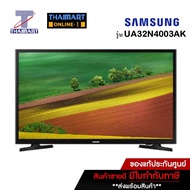 SAMSUNG LED TV DIGITAL HD 32 นิ้ว รุ่น UA32N4003AK | ไทยมาร์ท THAIMART