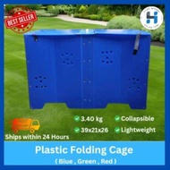 Folding Plastic Cage Double for Gamefowl Derby box ( Polypropylene Plastic )