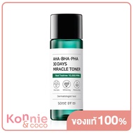 Some By Mi AHA-BHA-PHA 30Days Miracle Toner 30ml ซัม บาย มี โทนเนอร์ลดสิว ผลัดเซลล์ผิว