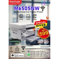 Pantum M6506NW Monochrome Laser Printer (PRINT, SCAN,COPY,NETWORK,WIFI) 3 Years Warranty