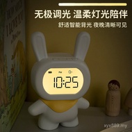 Rabbit Children Cute Little Flying Alarm Clock Dedicated USB Smart Student Alarm Clock Small Program