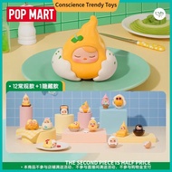 P POPMART PUCKY PUCKY Egg Bean Series Figure Mystery Box Trendy Toy Decoration Gift