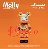 1000% BEARBRICK Space Molly MILK POP PARIS