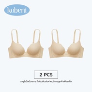 KOBENI BRA เจลลี่บรา บราไร้ขอบ ไร้โครง ใส่สบาย เนื้อผ้านิ่ม เก็บทรงดี ไม่ปลิ้น เสื้อชั้นใน